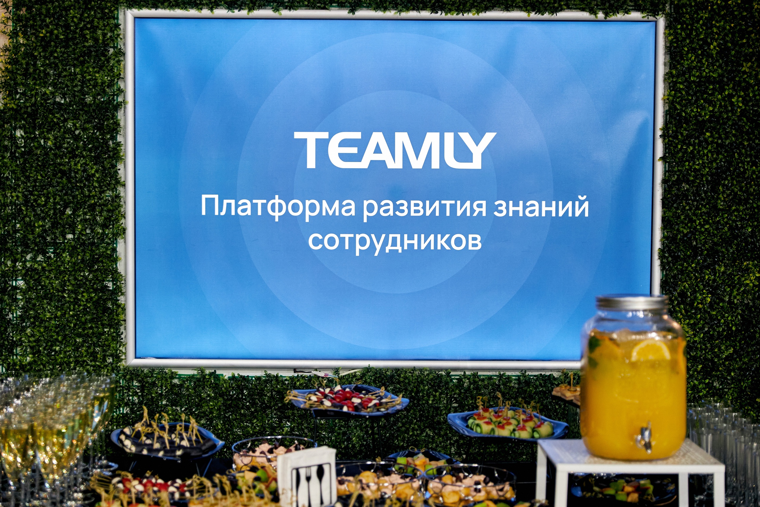 Teamly notion. Teamly notion