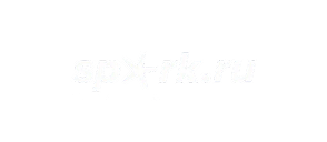spark