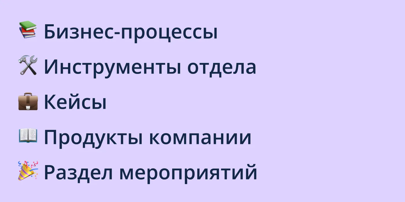 превью шаблона